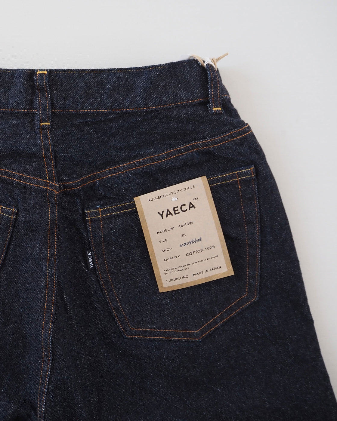 Denim Pants Wide Straight, Indigo