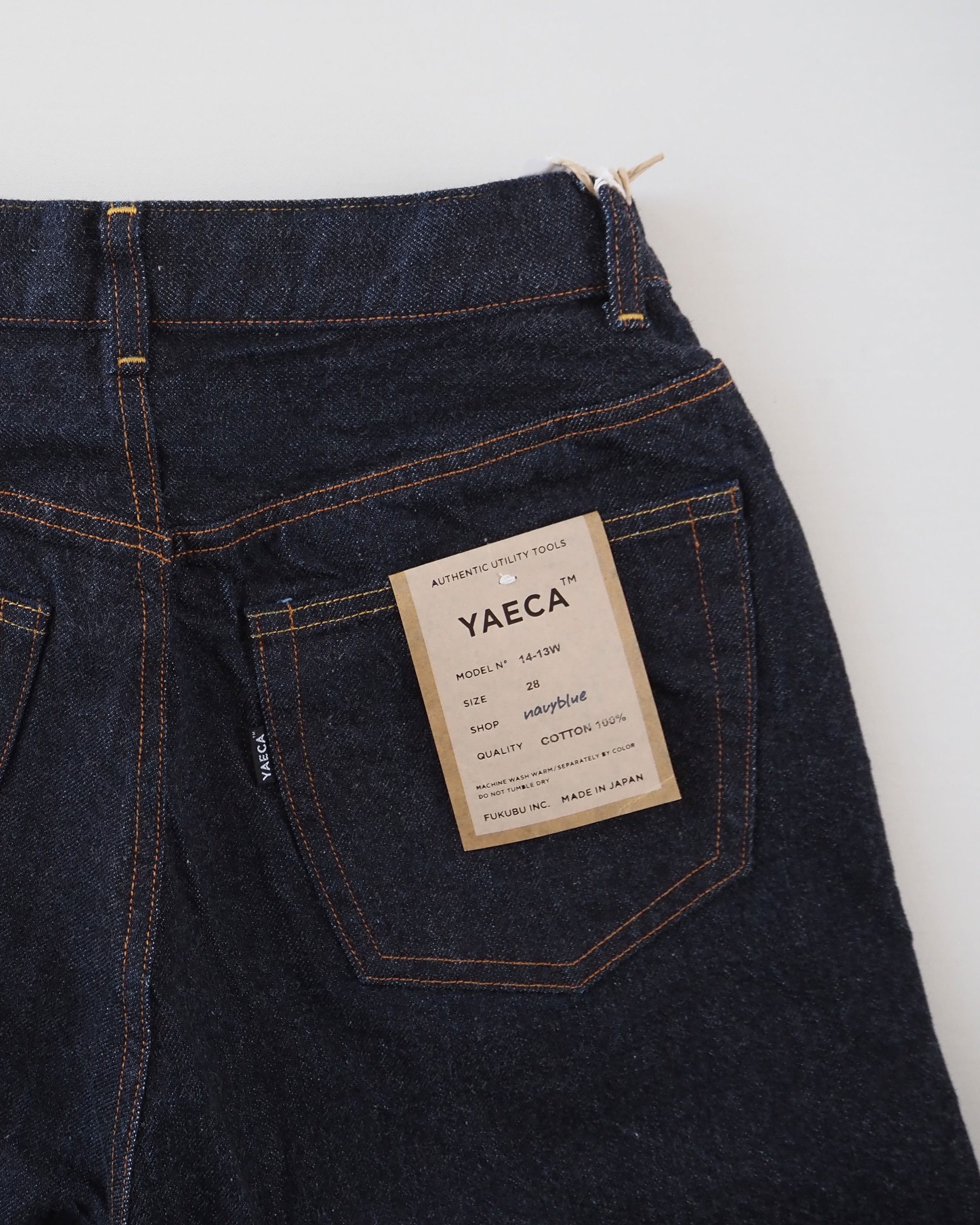 Denim Pants Wide Straight, Indigo