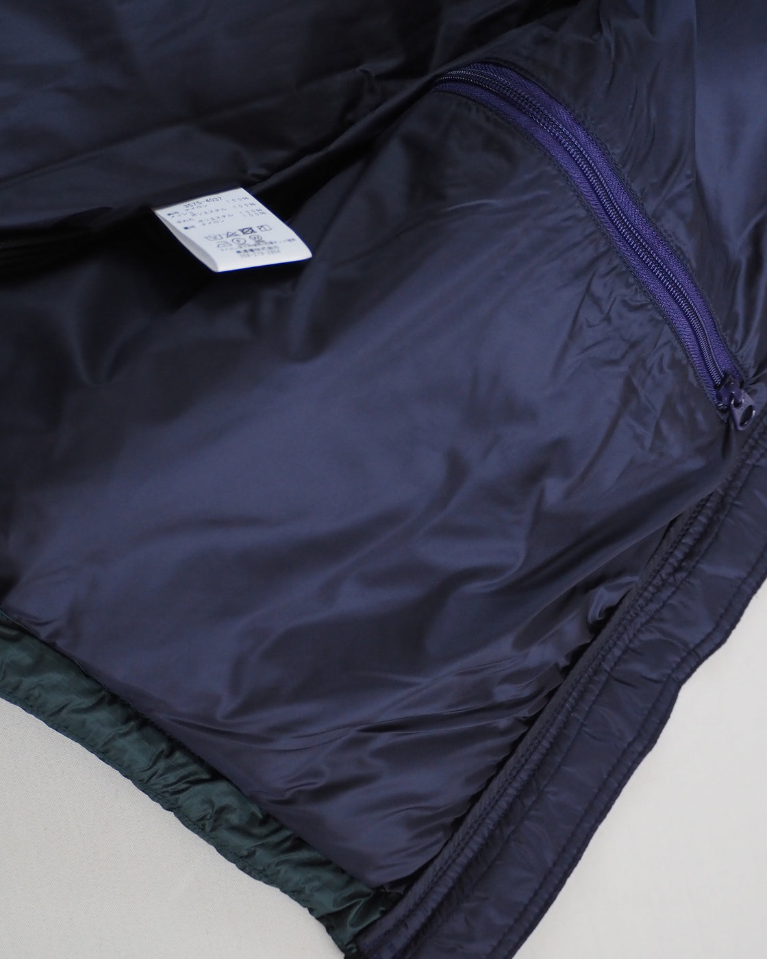 L.L.Bean Fairfield Vest