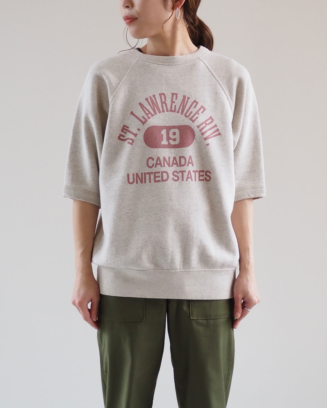 Short Sleeve Sweatshirt, Light Top Gray