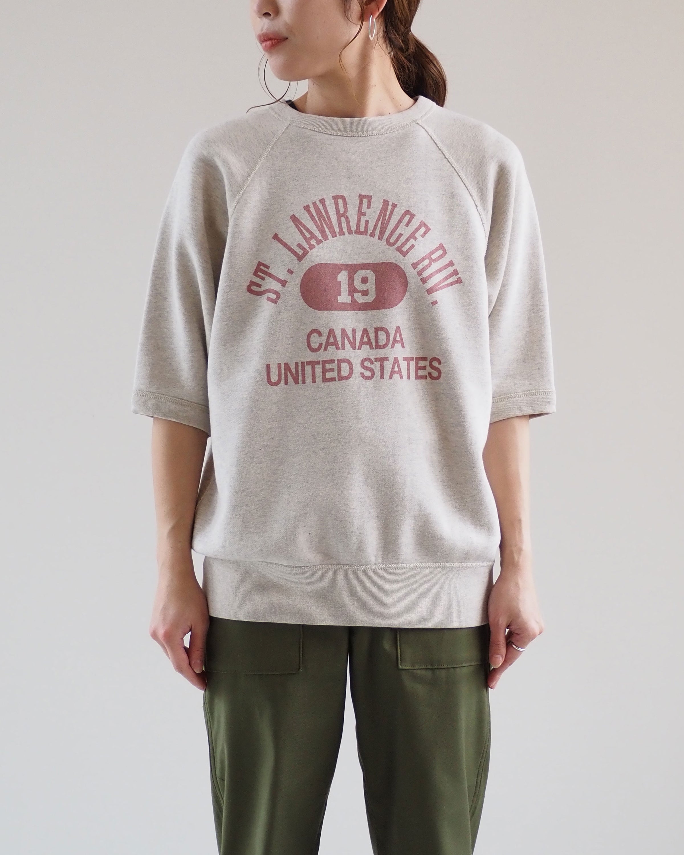 Short Sleeve Sweatshirt, Light Top Gray