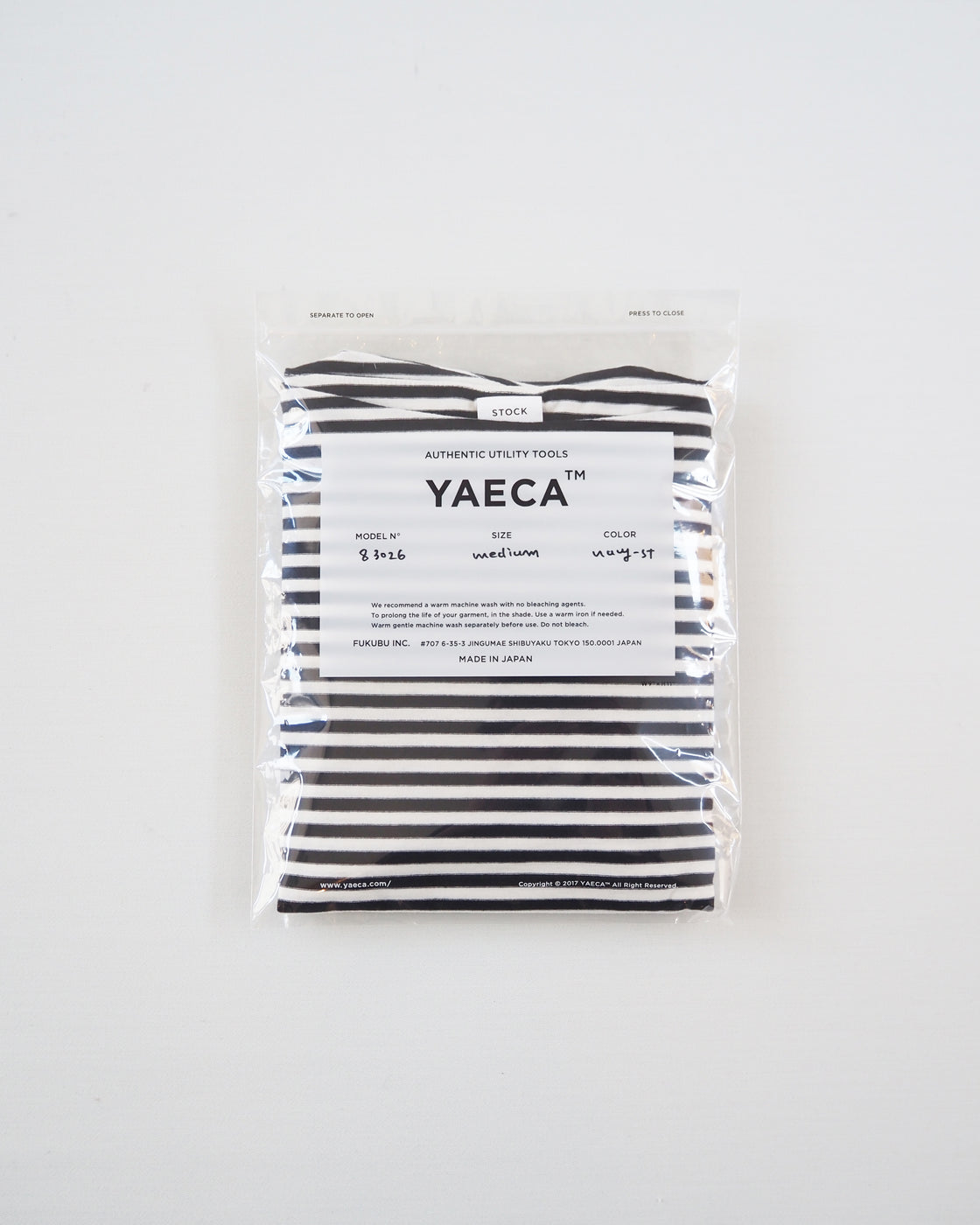 Striped Short Sleeve Tee, Navy - St
