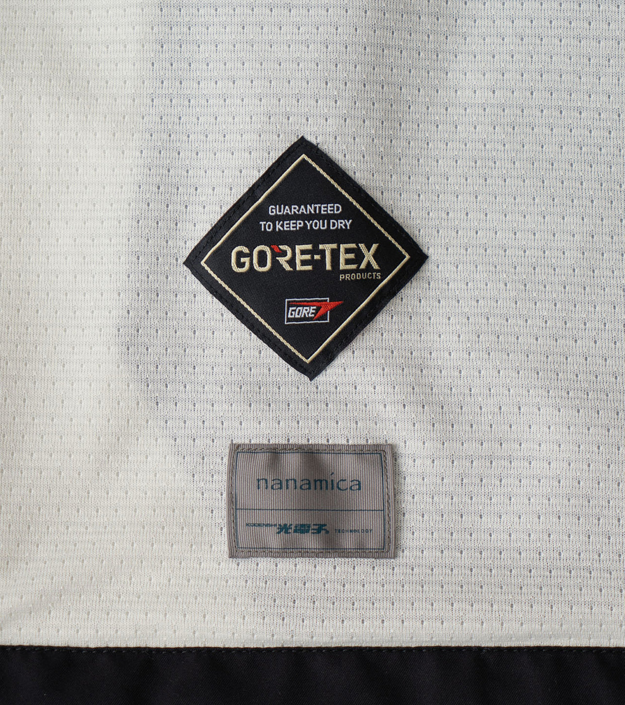nanamica 2L GORE-TEX Coach Jacket, Black