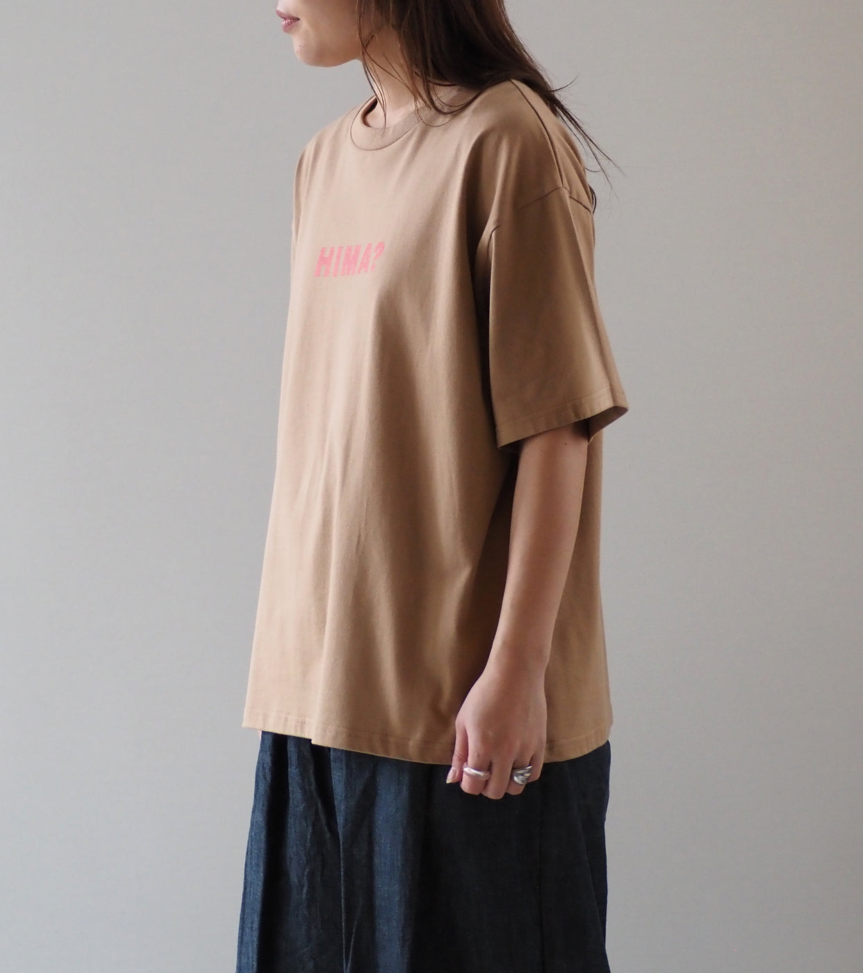 Yarmo HIMA? T-Shirts , Brown