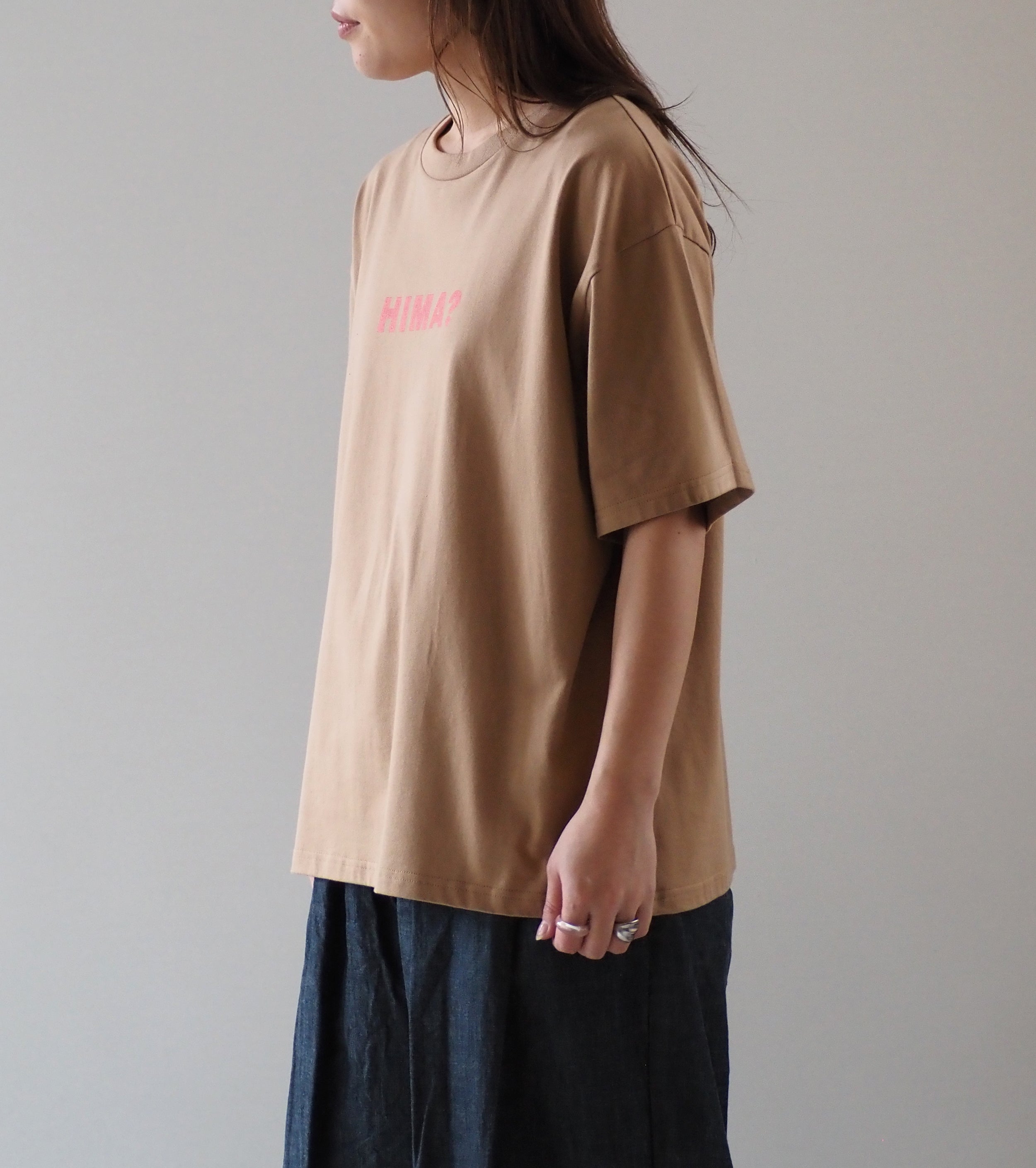 Yarmo  HIMA? T-Shirts , Brown