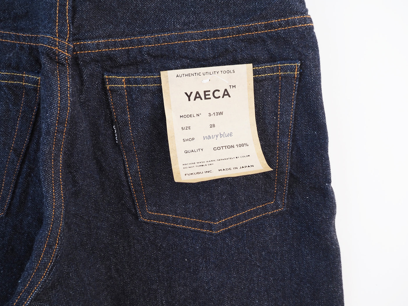 Straight denim, Indigo