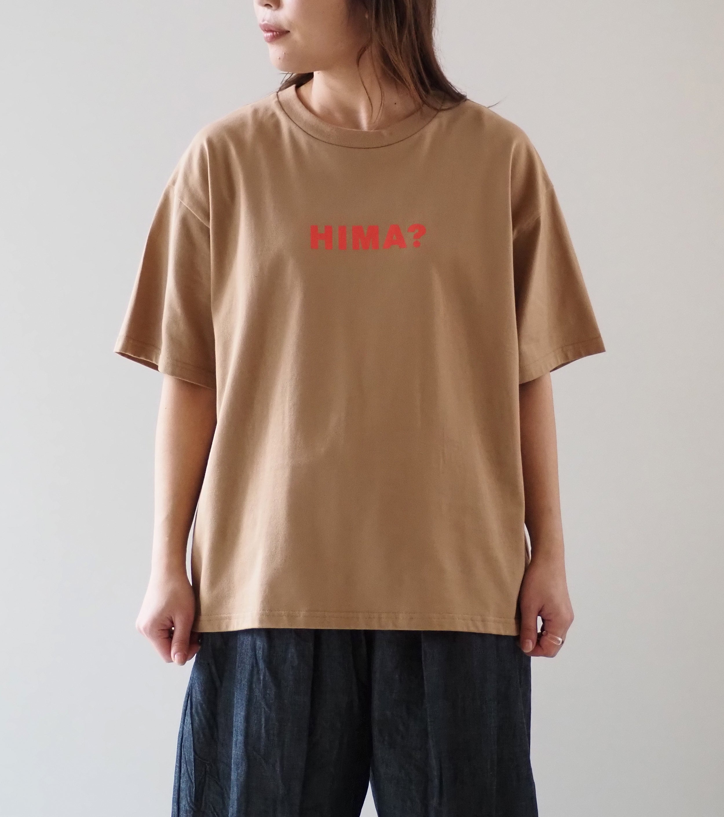 Yarmo  HIMA？ T-Shirts , Brown